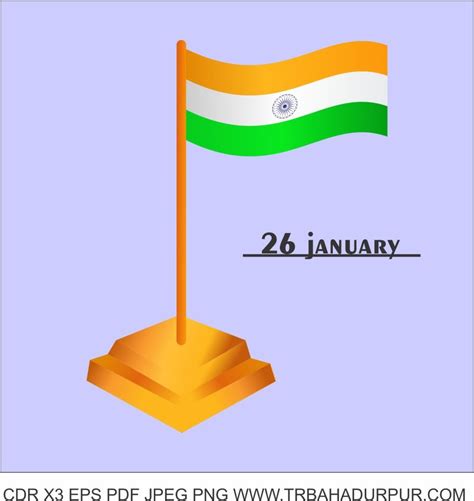 tiranga new image free download - TR BAHADURPUR