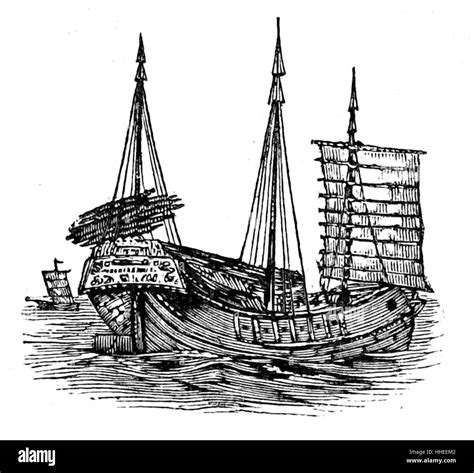 Chinese Junk Ship Drawing