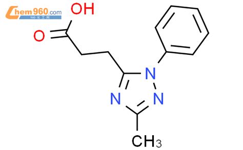 Methyl Phenyl H Triazol Yl Propanoic Acid