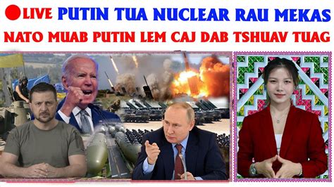 LIVE TSOV ROG UKRAINE RUSSIA 2 15 2022 PUTIN TUA NUCLEAR MUS TSOO