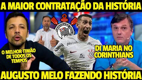 FECHOU JORNALISTA CONFIRMA NEGÓCIO DI MARIA CONTRATAÇÃO SURPRESA NO