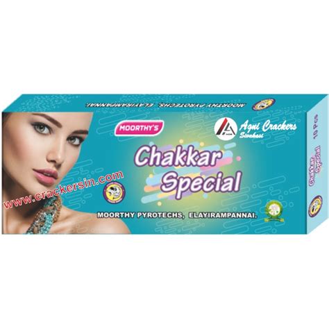 Ground Chakkar Special 1 Box Agni Crackers