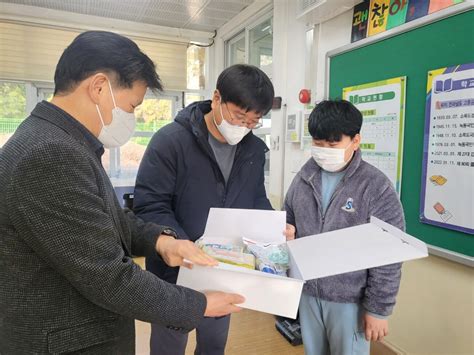 고흥 가장 작은학교에서 새해 첫 소통·공감 삼남교육신문