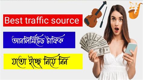 Cpa Marketing Bangla Tutorial Cpa Best Traffic Source How To Make