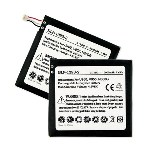 ZTE Li3720T42P3H585651 Cellphone Replacement Battery BLP-1393-2 - Cell ...