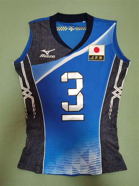 Mizuno Japan Volleyball Rio 2016 Jersey - Saori Kimura #3, Women's ...