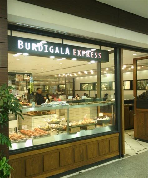 norari burdigala tokyo