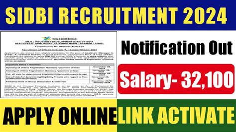 Sidbi Recruitment Apply Online Salary Selection Process