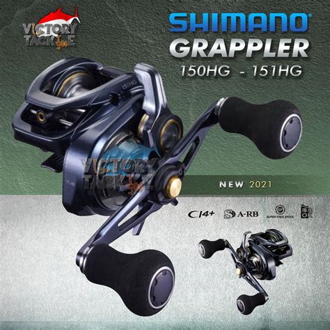 Jual REEL PANCING SHIMANO GRAPPLER 150 151 HG Baitcasting 2021