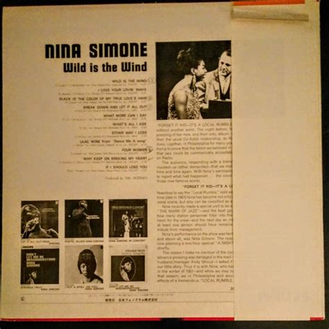 Nina Simone Wild Is The Wind Philips SFX 7432 Absolute Records