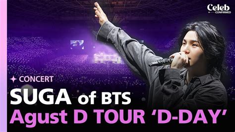 Full Ver Bts Suga Agust D Tour D Day The Final Concert Highlight ㅣjungkook Jimin Rm