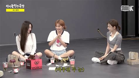 ENG SUB Red Velvet Human Idol Theatre 240629 Video Dailymotion