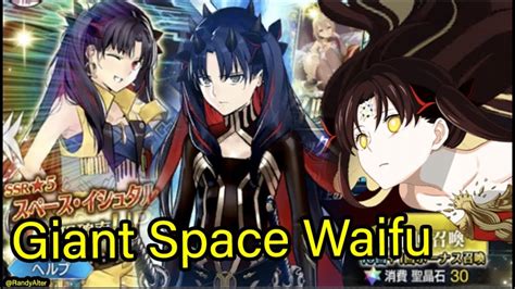 Fgo Space Ishtar Gacha Part 2 Fategrand Order Avenger Ishtar Youtube