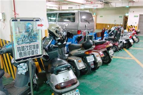 民怨hot檔案：佔用殘障車位 市府不罰 變相縱容？ 地方 自由時報電子報