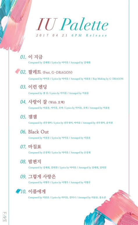 Iu D Voile Une Photo Teaser La Tracklist De Son Album Et Un Featuring