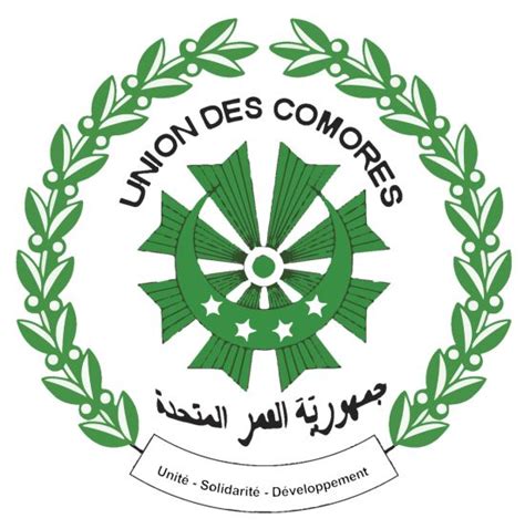 Comoros Heraldry Of The World