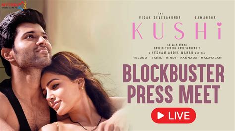 Kushi Blockbuster Press Meet Live Vijay Deverakonda Samantha