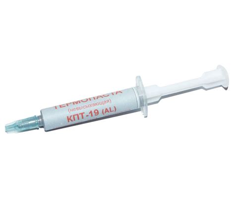 ᐉ Термопаста КПТ-19 10 г алюминиевая (87581)