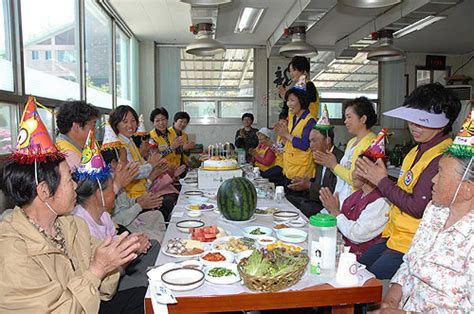 보문적십자봉사회 어르신 생신상 봉사 예천신문