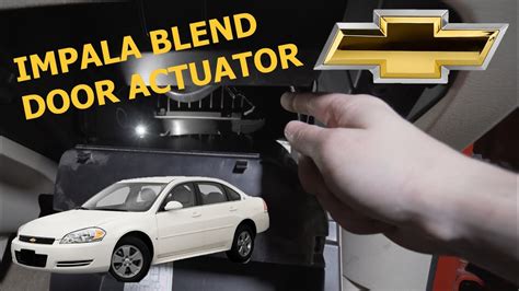 Chevy Impala Blend Door Actuator