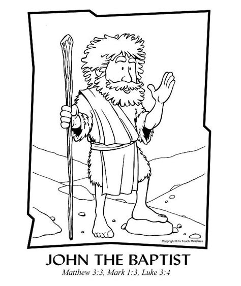 John The Baptist Activity Pages