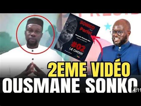 El Malick Ndiaye Annonce Un Autre Vid O De Ousmane Sonko Qui Va Sortir