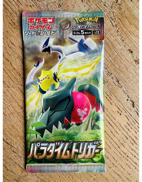 Paradigm Trigger Booster Pack Japanese LegendaryCards Eu