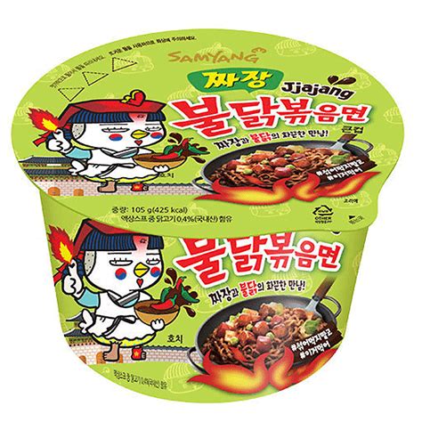 Samyang Buldak Hot Chicken Jjajang Ramen Bowl 105g Nikankitchen 日韓台所