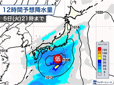 来週は南岸低気圧が通過 西日本、東日本の太平洋側で雨に ウェザーニュース