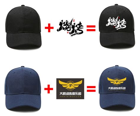 Custom Baseball Hat Embroidery Printing Logo No Minimum