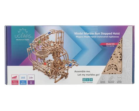 Ugears Stepped Hoist Marble Run Wooden Mechanical Model Kit Ugmutg