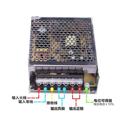 限時下殺明緯ms 120w 12v10a小體積直流驅動器24v5aled燈帶變壓器開關電源 露天市集 全台最大的網路購物市集