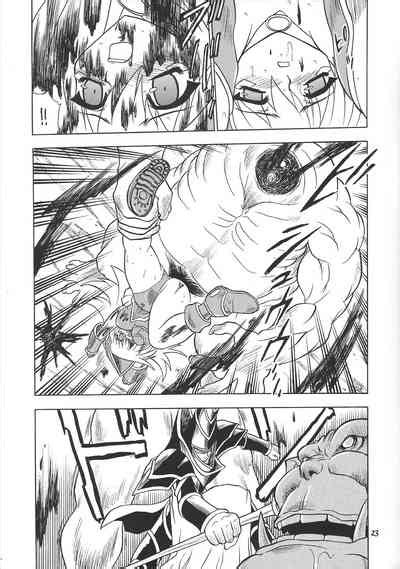 Puchieru Eru Nhentai Hentai Doujinshi And Manga