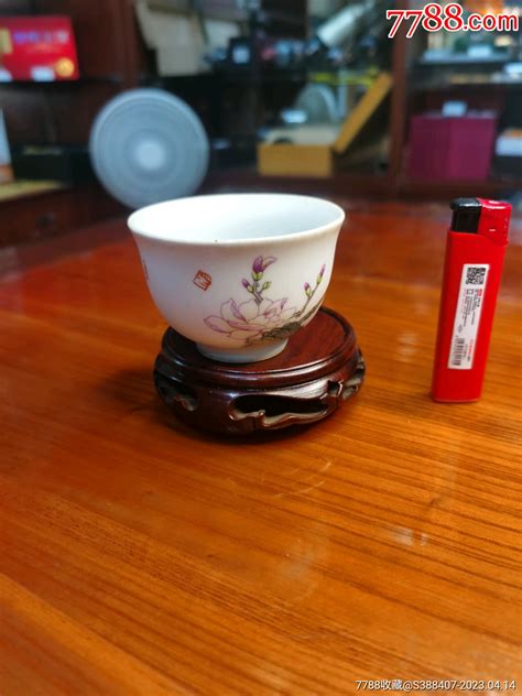 老恒福粉彩茶杯茶杯茶盅茶盏甘泉旧物【7788收藏收藏热线】