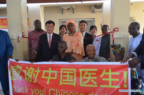 Feature Gambian Cataract Patients Regain Vision Thanks To China S