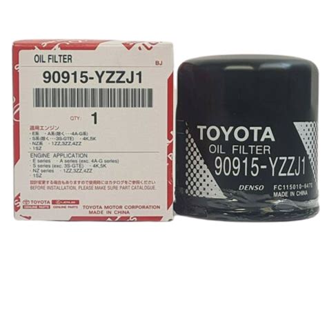 GENUINE TOYOTA PRIUS OIL SERVICE KIT EHybrid