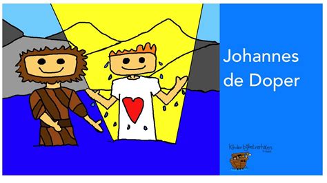 Johannes De Doper En De Doop Van Jezus Youtube