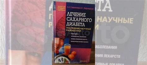 1. Справочник по ЭЛЕМЕНТАРНОЙ МАТЕМАТИКЕ - М.Я.Выгодский-... купить в ...
