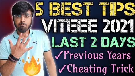 Final Strategy For VITEEE 2021 Last 10 Years Question Paper Safe