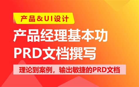 Matlab R2022a完全自学一本通（学习入门到精通绘图基础数学建模系统仿真程序设计matlab教程20202021