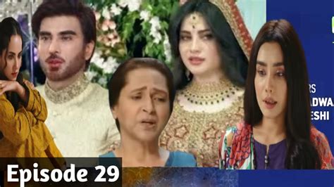 Ehraam E Junoon Episode 29 Teaser Review Ehraam E Junoon Next Episode