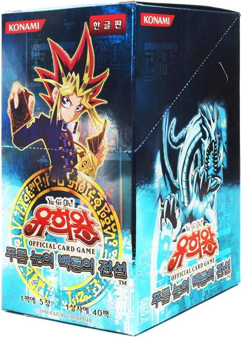 Yu Gi Oh Konami Yugioh Cartas Booster Pack Caja Tcg Ocg Cartas