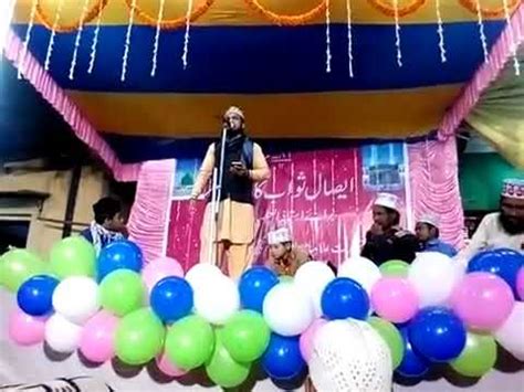 Wo Mohammad Ka Nawasa Hai New Naat Saddam Raza Dilkash Sripur Youtube