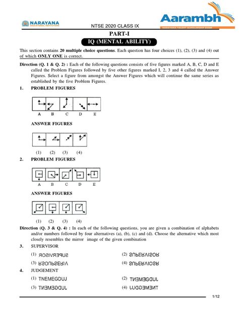 Aarambh Sample Paper Class Ix Viii To Ix Pdf Cell Biology Combustion