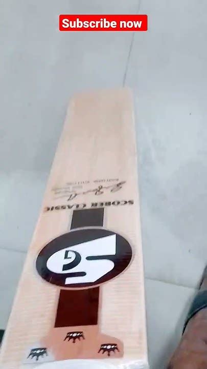 Sg Bat Scorer Classic Bat Kashmir Willow Sunil Gavaskar Youtube