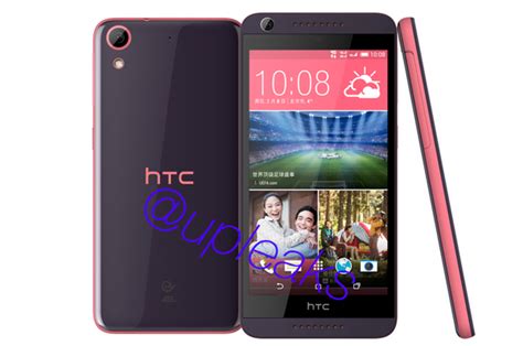 HTC Desire 626 leaked before its MWC launch, sports a 5-inch HD display ...