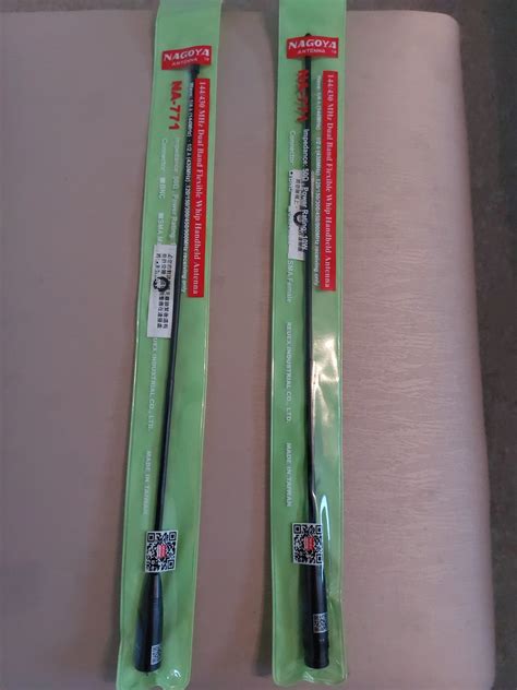 NAGOYA NA-771 | Genuine NA-771 Antennas, Direct from Nagoya … | Flickr