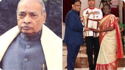 Pv Narasimha Rao Bharata Ratna భారతరత్న అవార్డును స్వీకరించిన పీవీ