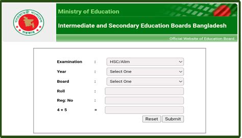 All Boards Hsc Exam Result With Marksheet