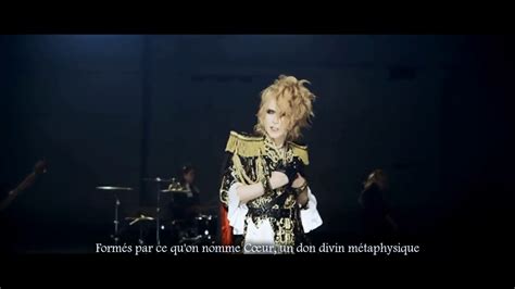 KAMIJO - Heart